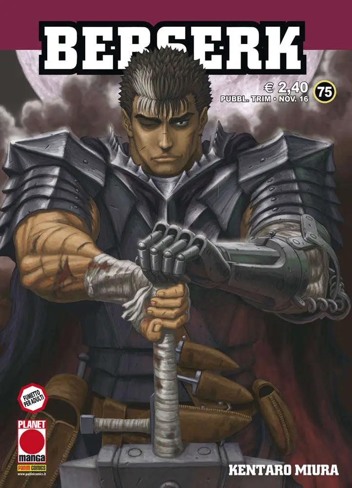 Volume cover